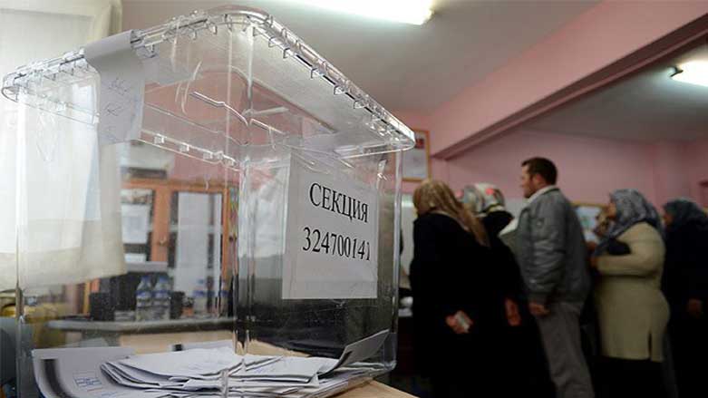    Qonaxa yekem a hilbijartinên giştî li Misrê bi dawî hat