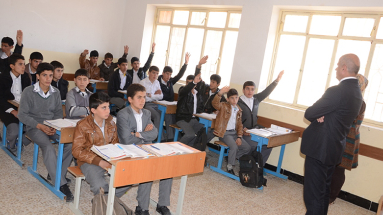 قه‌یرانی دارایی ڕۆژی مامۆستایانی دواخست