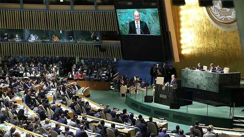 Civaka navdewletî derbarê Sûriyê de bûye du bere