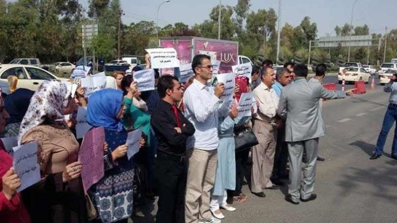 مامۆستايانى هه‌ولێر خۆپيشاندان ده‌كه‌ن