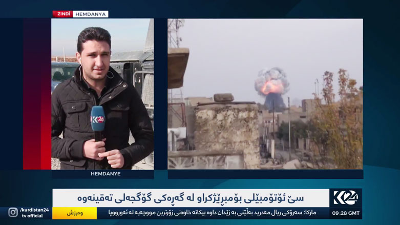 قتلى في تفجيرات تهز أولى المناطق المحررة شرقي الموصل