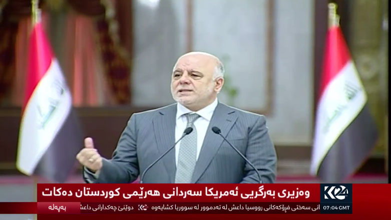 مؤشرات على ذوبان جليد العلاقات بعد اتصال "ودي" بين العبادي ويلدريم