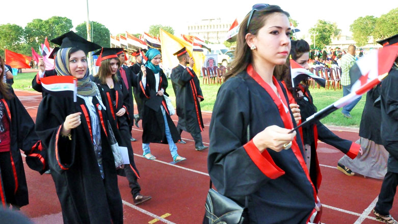 "تهديد جدي" يعلق الدوام في إحدى كليات بغداد والطلبة يرفضون