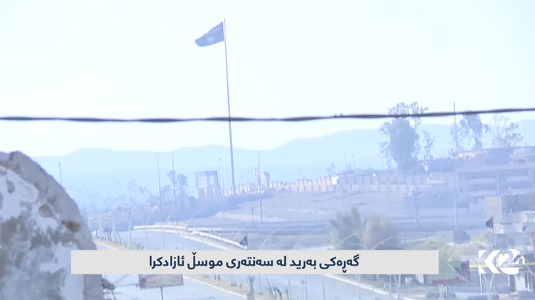 العراق يمطر الموصل بأربعة ملايين رسالة بخط اليد والتحالف يكشف مضمونها