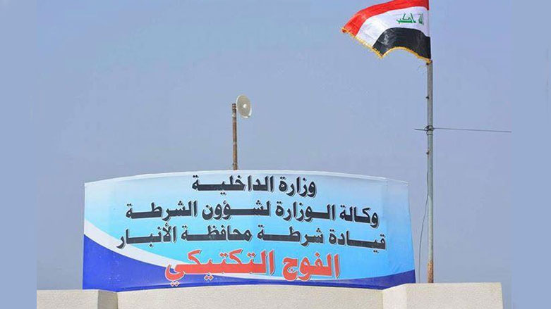 الشرطة تعفو عن أفرادها الفارين غداة سقوط الرمادي وتلوح بمعاقبة من لم يلتحق