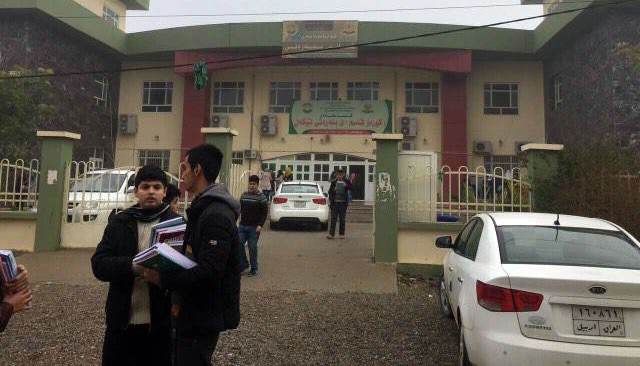 لە سنووری پەروەردەی گەرمیان بایكوت شكێنرا