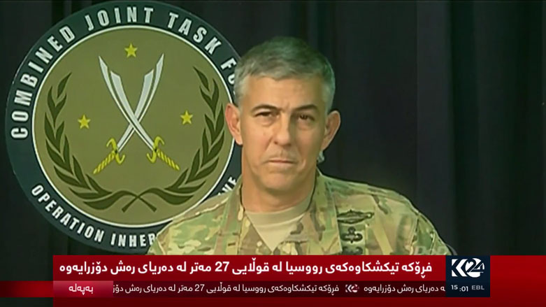 التحالف الدولي يتوقع هزيمة داعش في عامين ويؤشر تحديا بـ"المصفحات"