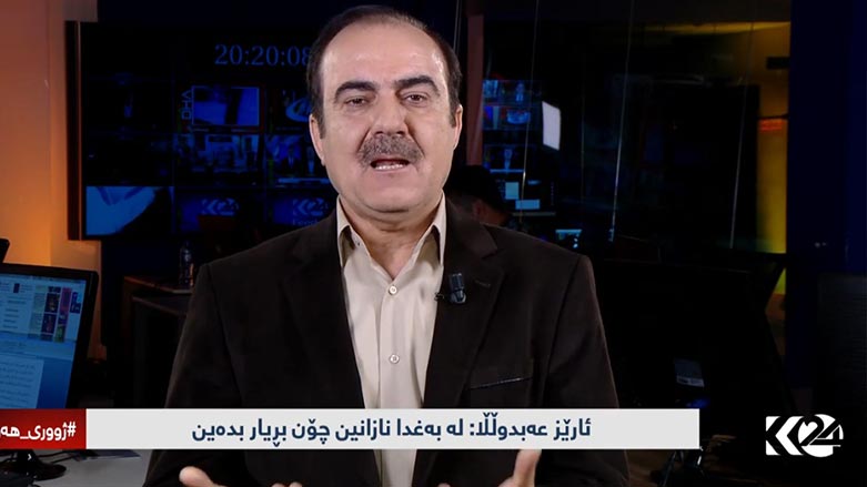 ئارێز عه‌بدوڵڵا: كاتى كۆبوونه‌وه‌كه‌ى سبه‌ى حكومه‌ت و فراكسيۆنه‌كان دره‌نگه‌