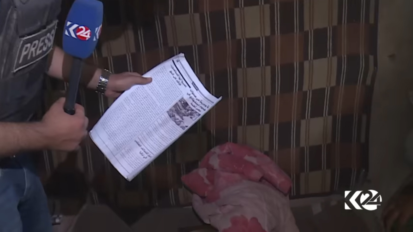 (بالصور).. البيشمركة تكتشف نفقا بـ