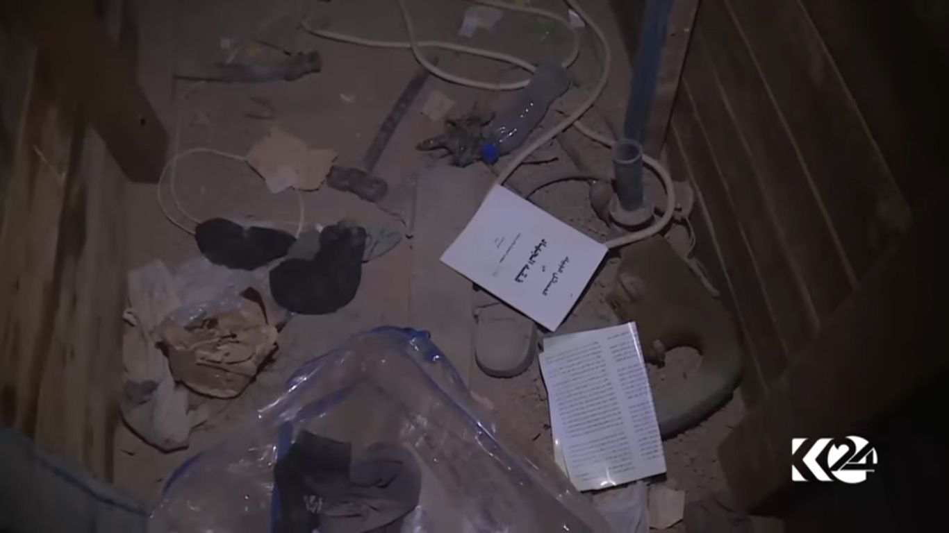 (بالصور).. البيشمركة تكتشف نفقا بـ