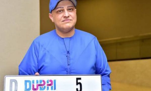 9 ملیۆن دۆلار بۆ یه‌ك تابلۆی ئۆتۆمبێل