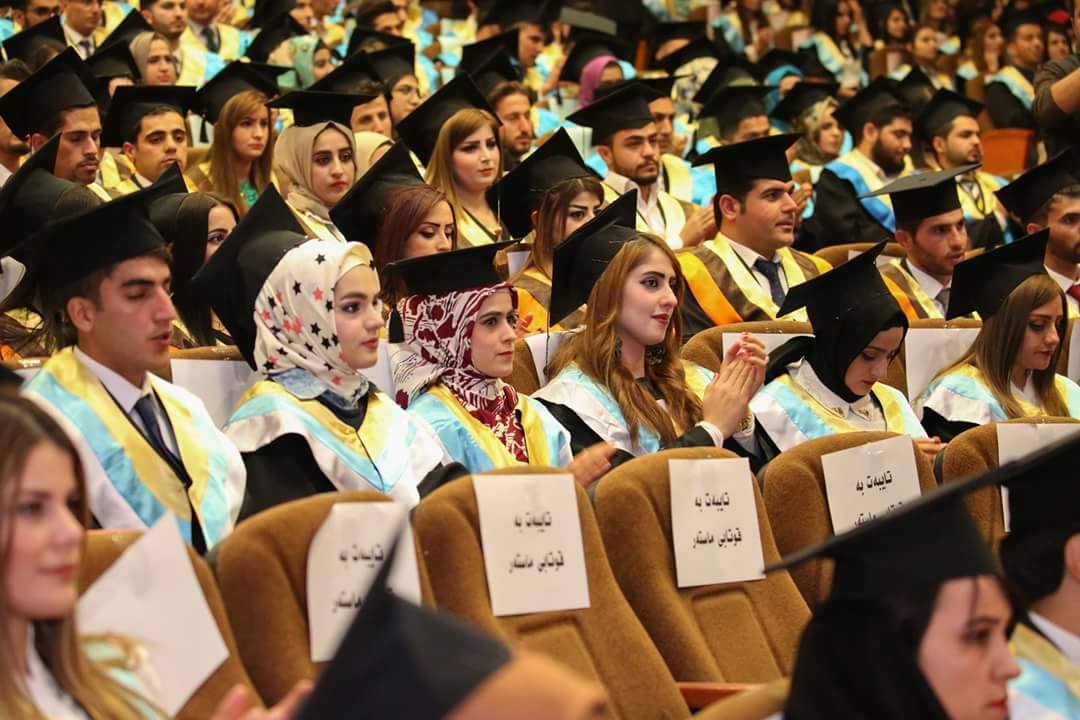 به‌ وێنه‌.. رێوڕه‌سمی ده‌رچووانی حه‌وته‌مین خوولی زانكۆی سۆران