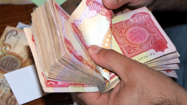مووچەی ئەم وەزارەتانە دابەش دەكرێت