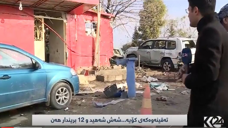 ئه‌ندامێكی كۆمیته‌ی ناوه‌ندی حدك: سه‌ره‌داومان له‌سه‌ر ئه‌نجامده‌رانی ته‌قینه‌وه‌كان ده‌ستكه‌وتووه‌