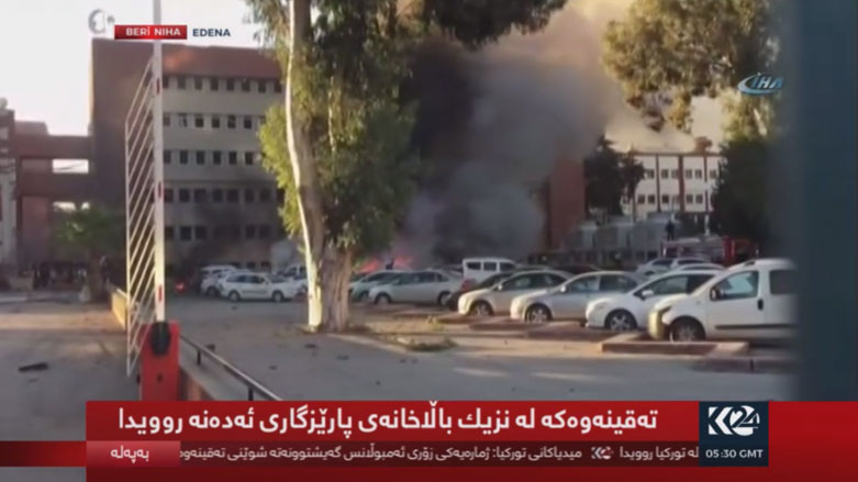 قتيلان و21 جريحا في تفجير بأضنة والسلطات تتوقع منفذه "امرأة"