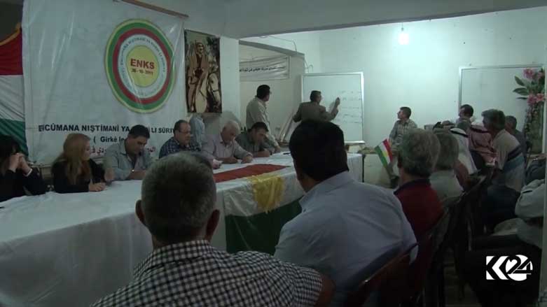 Kongreya ENKSê hat paşxistin 