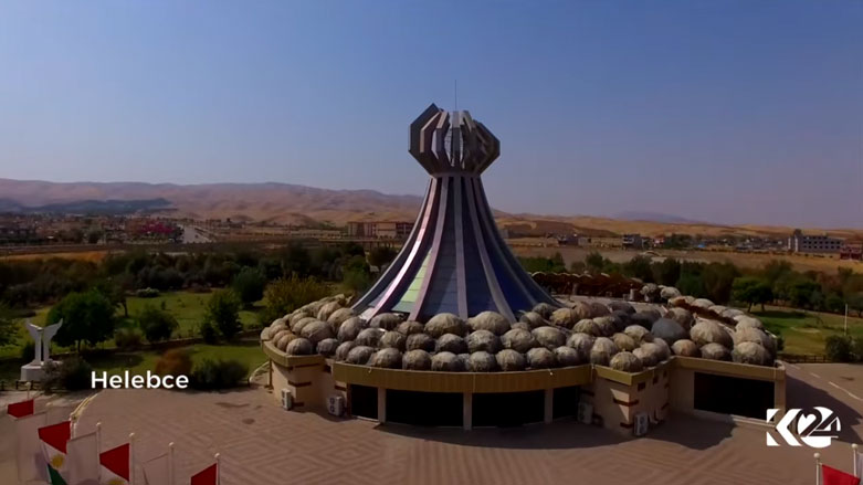 الامن الكوردي يحاصر "مجموعة ارهابية" قرب حلبجة