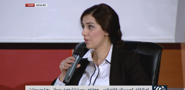 كۆنفرانسی ھەفتەی دەستپێشخەری جیھانی بە سپۆنسەری میدیایی كوردستان24 دەستیپێكرد