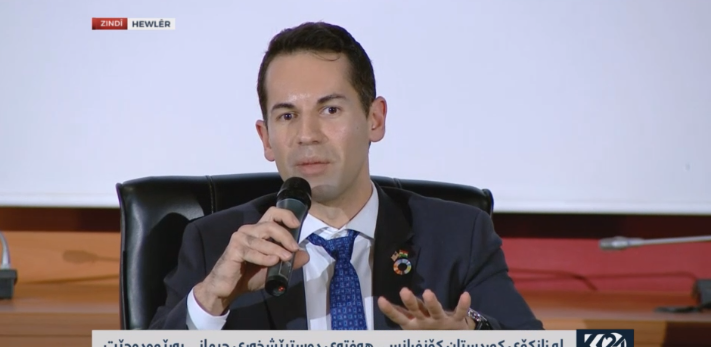 كۆنفرانسی ھەفتەی دەستپێشخەری جیھانی بە سپۆنسەری میدیایی كوردستان24 دەستیپێكرد