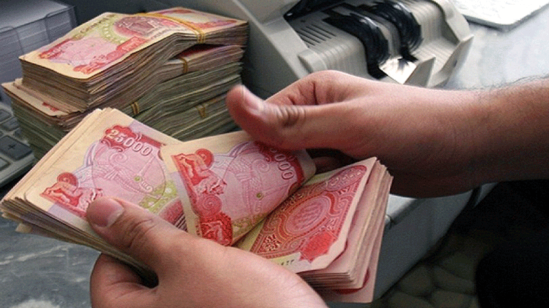 ھەوڵی دابینكردنی مووچەی مامۆستایان دەدرێت