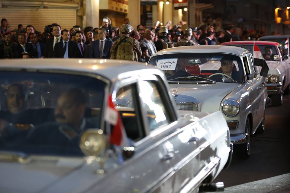 بالصور.. بغداد تحتفي بمئوية 