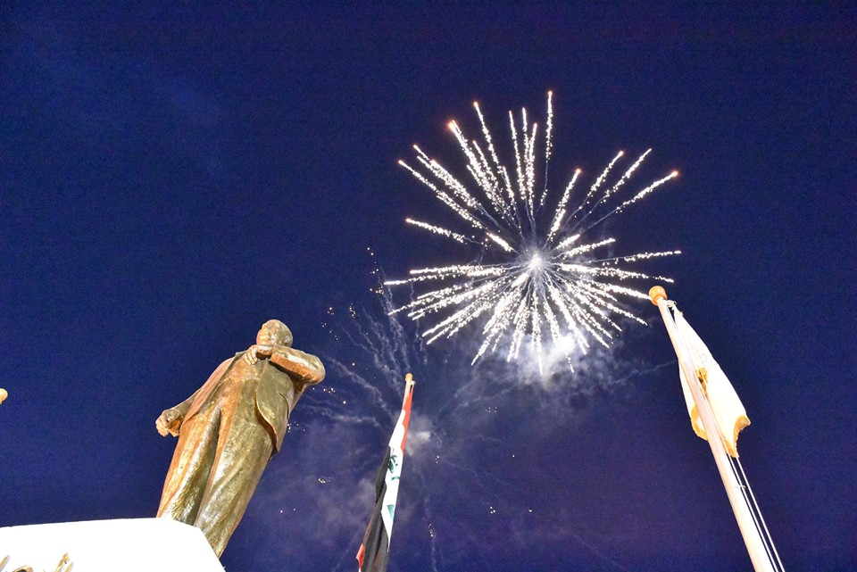 بالصور.. بغداد تحتفي بمئوية 