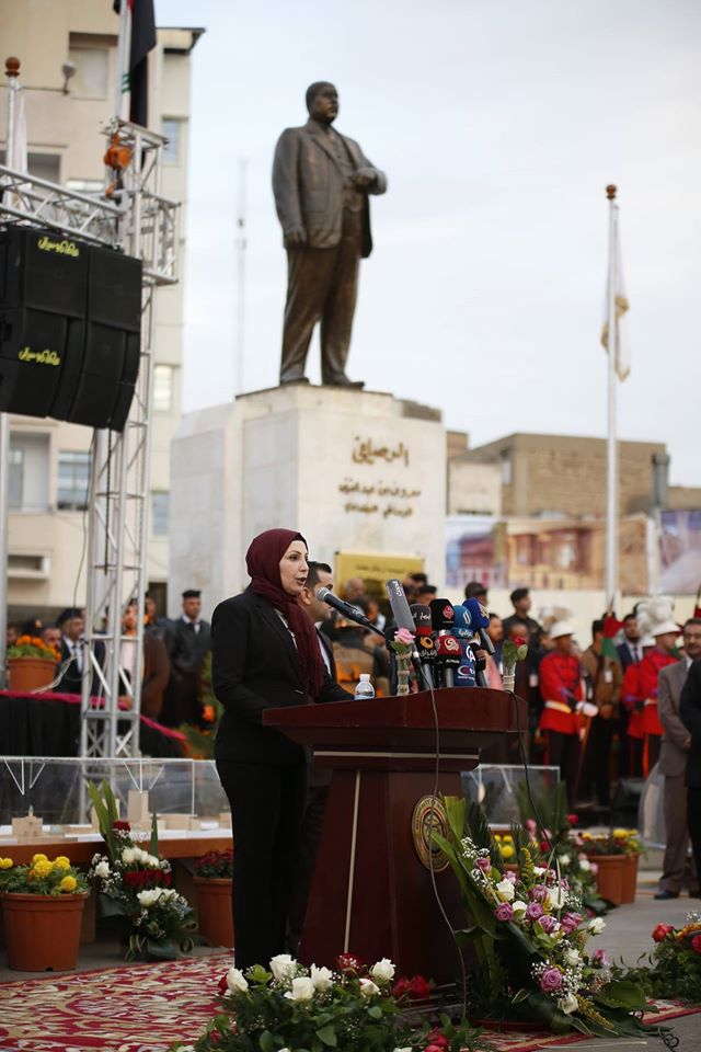 بالصور.. بغداد تحتفي بمئوية 