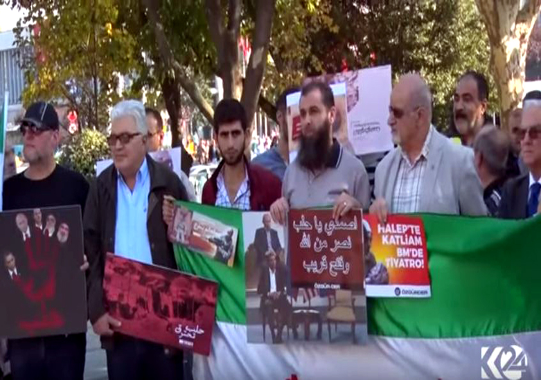له‌ توركيا دژى كوشتارى مه‌ده‌نييه‌كانى سووريا خۆپيشاندان ساز كرا