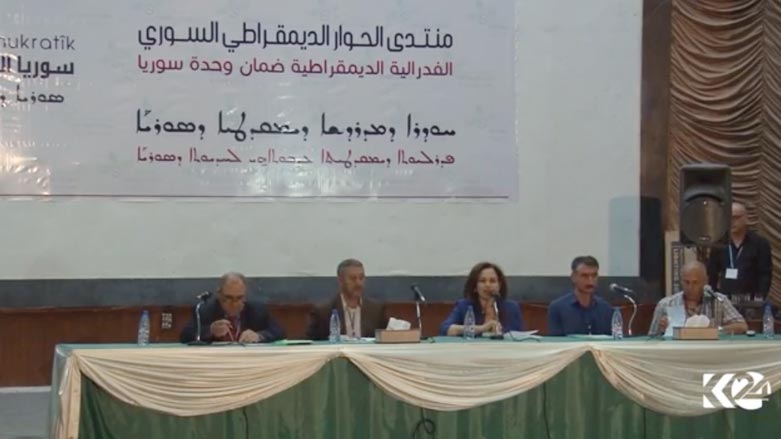 له‌ رۆژئاوا ئاماده‌كاری بۆ راگه‌یاندنی فیدراڵیه‌تێكى دیكه‌ دەکرێت