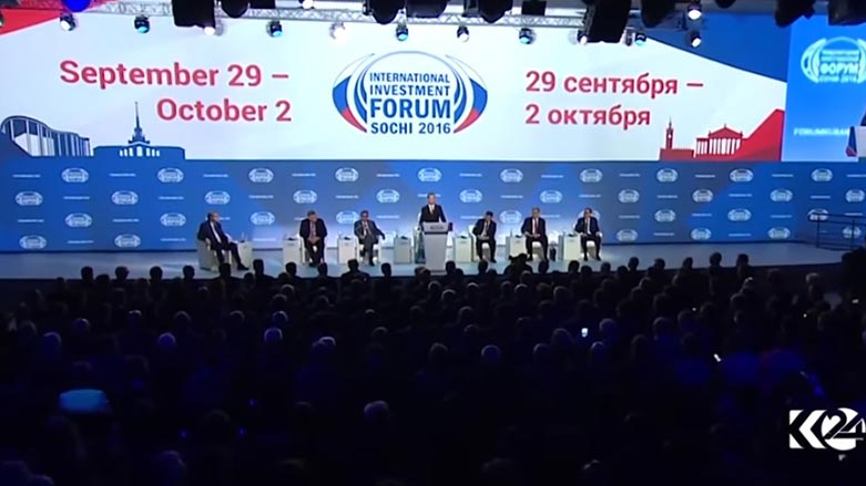 كوردستان 24 ته‌نيا كه‌ناڵى كوردييه‌ بانگهێشتى لوتكه‌ى وه‌به‌رهێنانى نێوده‌وڵه‌تى سوچى ده‌كرێت