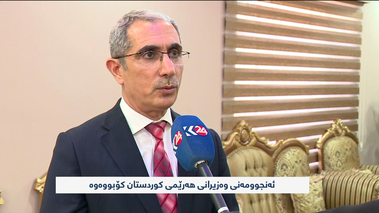 لیژنەیەك بۆ دامەزراندنی فەرمانبەران پێك دەھێندرێت