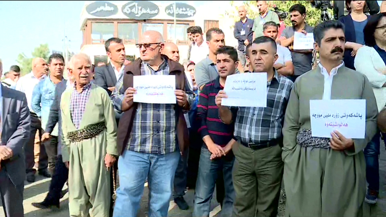 خۆپێشاندان لە سلێمانی دەستیپێكردەوە