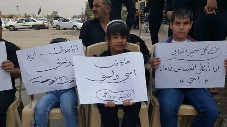 الفتلاوي تتهم تركيا بارتكاب حادثة داقوق وهيومن رايتس تعلن حصيلة الضحايا