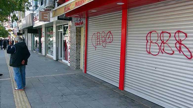 Li Dêrsimê 12 kes hatin binçavkirin 