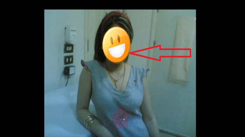 به‌ڤيديۆ.. چۆنييه‌تى لابردنى ئيمۆجى سه‌ر ده‌موچاو