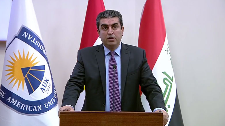 الجامعة الامريكية في كوردستان تحتضن ندوة لبحث الازمة المالية في الاقليم