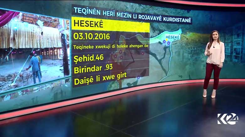 Infografî.. Teqînên herî mezin yên li Rojavayê Kurdistanê rû dane 