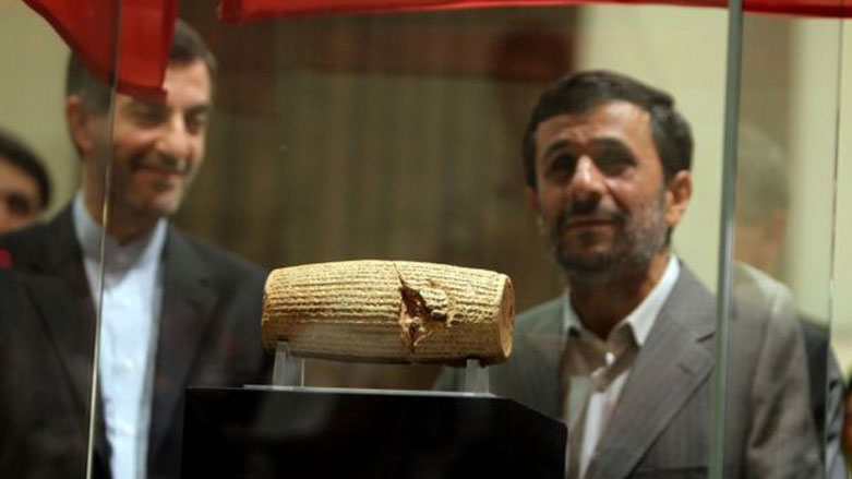 الإيرانيون يحيون اقدم اعلان حقوقي لـ"كورش" بعد غزوه بابل