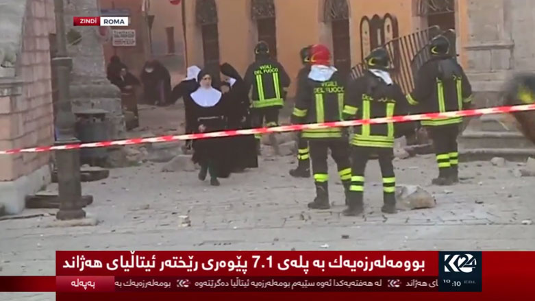 زلزال عنيف يضرب مناطق بوسط ايطاليا