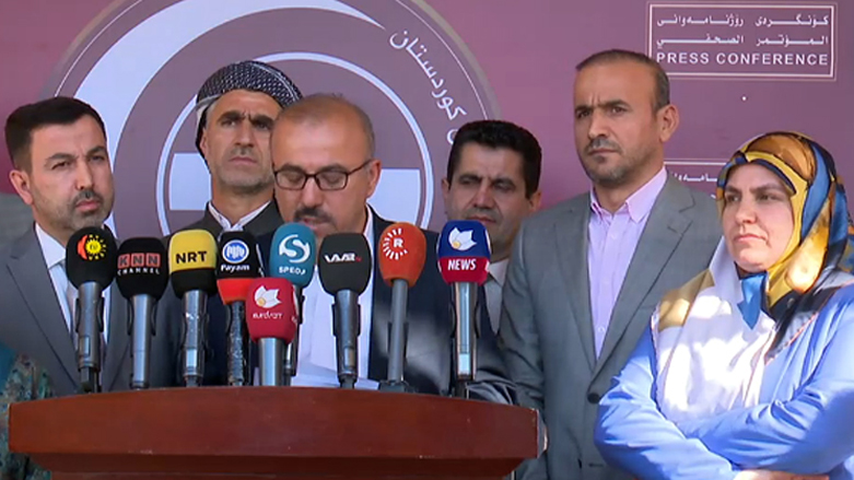 یه‌كگرتووی ئیسلامی: بەزاندنی سنووری خاكی هەرێم رەتدەكەینەوە