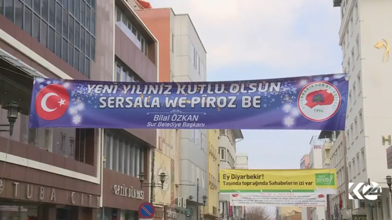 بالصور.. كورد تركيا يستقبلون العام الجديد بقلوب حزينة