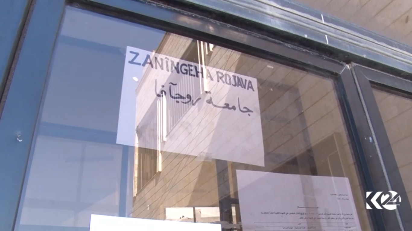 بالصور.. إعلان نتائج المفاضلة بجامعة روج آفا والاستعداد للعام الدراسي