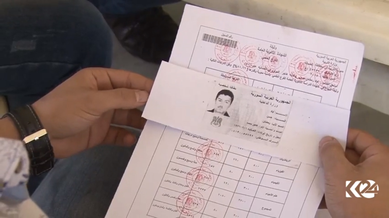 بالصور.. إعلان نتائج المفاضلة بجامعة روج آفا والاستعداد للعام الدراسي