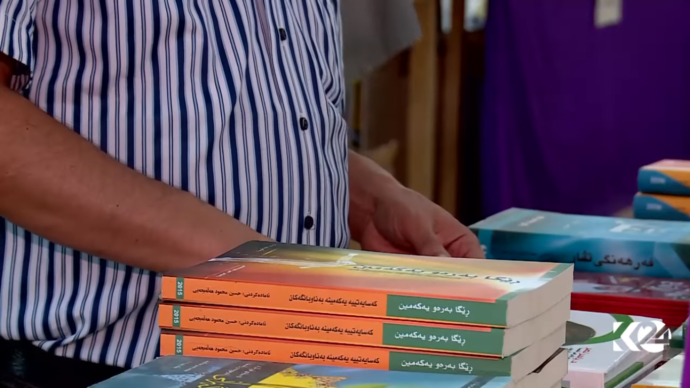 بالصور.. اقرار نظام الكتروني ومعرض للكتاب بمناسبة مرور 72 عاما على مكتبة السليمانية