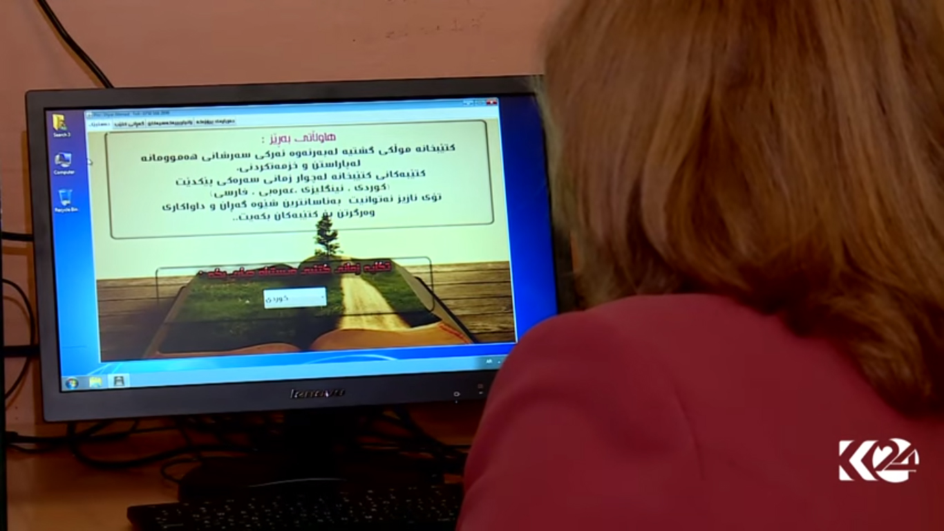 بالصور.. اقرار نظام الكتروني ومعرض للكتاب بمناسبة مرور 72 عاما على مكتبة السليمانية