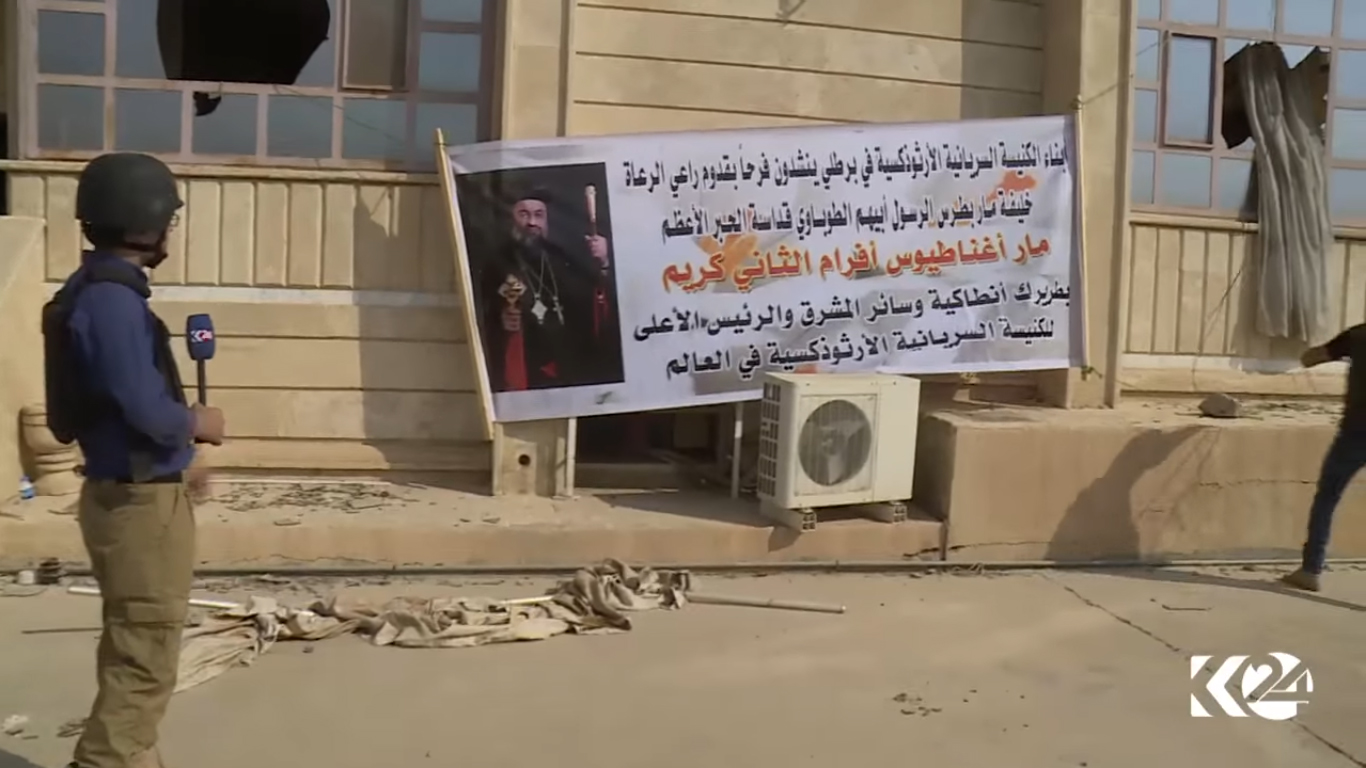 بالصور.. كوردستان24  تقرع أجراس إحدى كنائس برطلة بعد تحريرها 