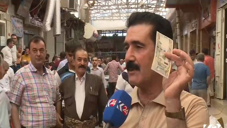 50 hizar Dînarî arîşeyê bo bank ên Herêm a Kurdistanê çê dike