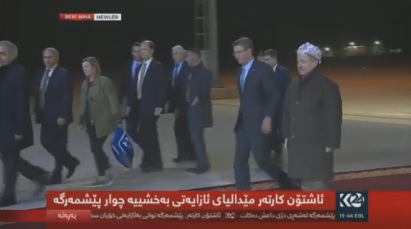 Bi wêne pêşwaziya Barzanî ji Karter e bibîne