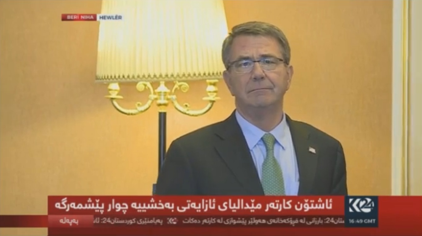 Bi wêne pêşwaziya Barzanî ji Karter e bibîne