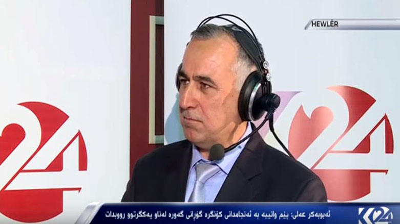 ئەبوبەكرعەلی: پێموانییە لە كۆنگرەی یه‌کگرتوو گۆڕانگاری گەورە رووبدات
